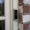 Video Doorbell