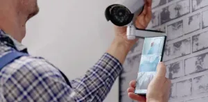 The Future of Home Security Camera Technology